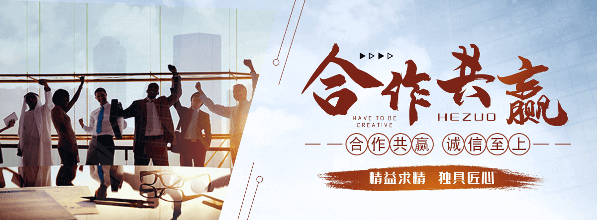 崇左岩棉厂家